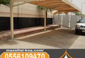 مظلات سيارات متحركة وثابتة في الطائف والباحة 0556109470