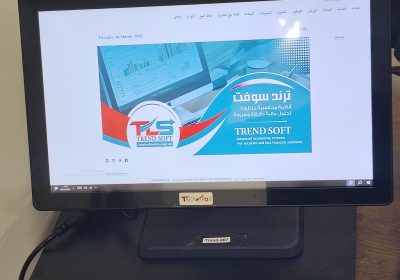 IMG20250304235059