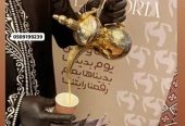 صبابين قهوة بالرياض 0509199239 قهوجي صباب للحفلات