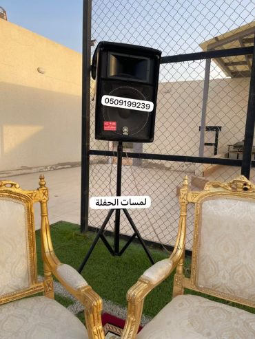 تأجير سماعات بالرياض 0509199239 صوتيات للإيجار