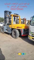 رافعات شوكيه للإيجار جميع انواعها واحجامها