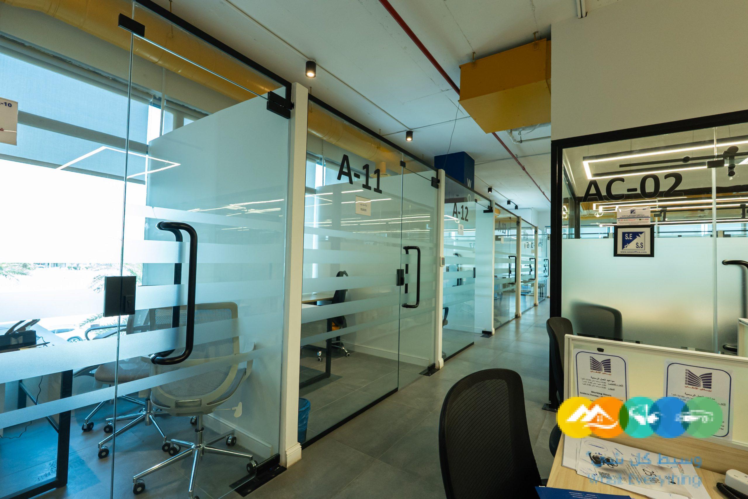 مكاتب مؤثثة للإيجار