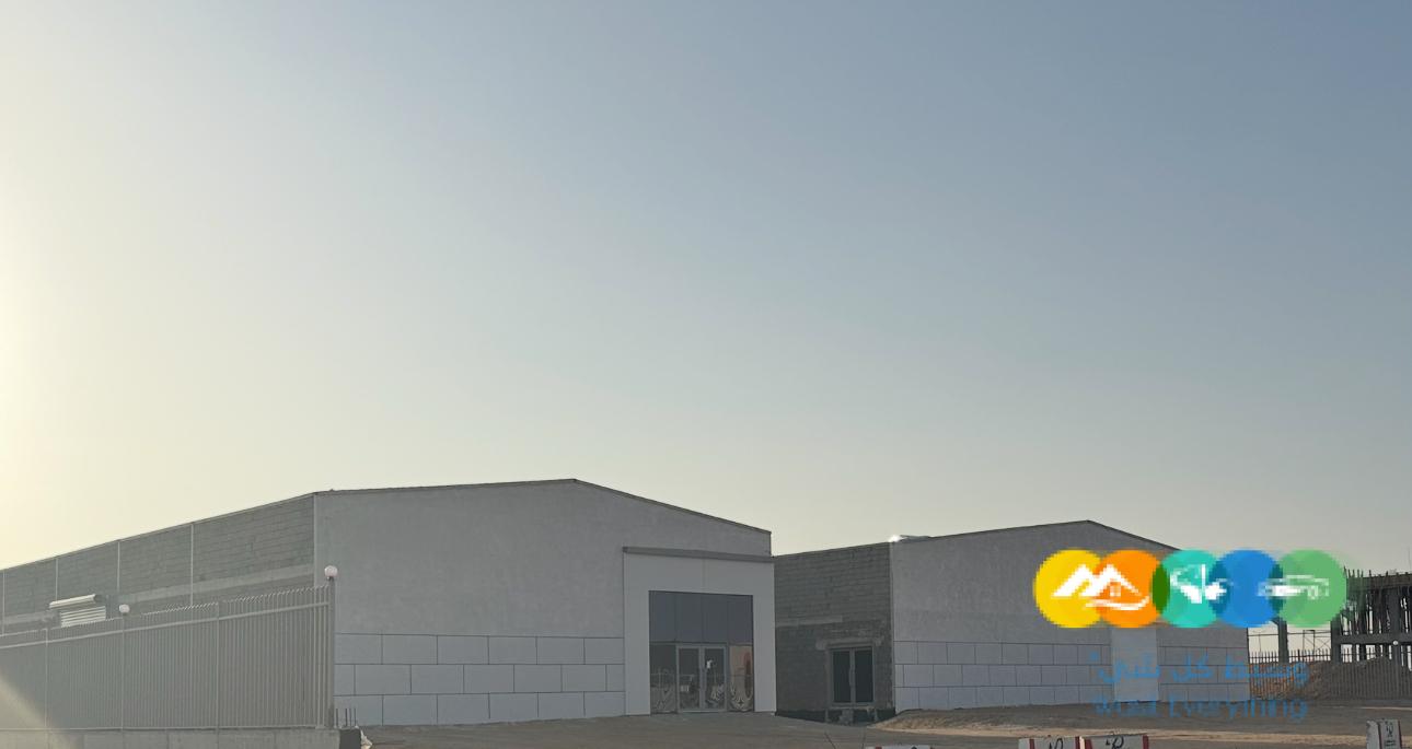 مصنع للتقبيل و التنازل