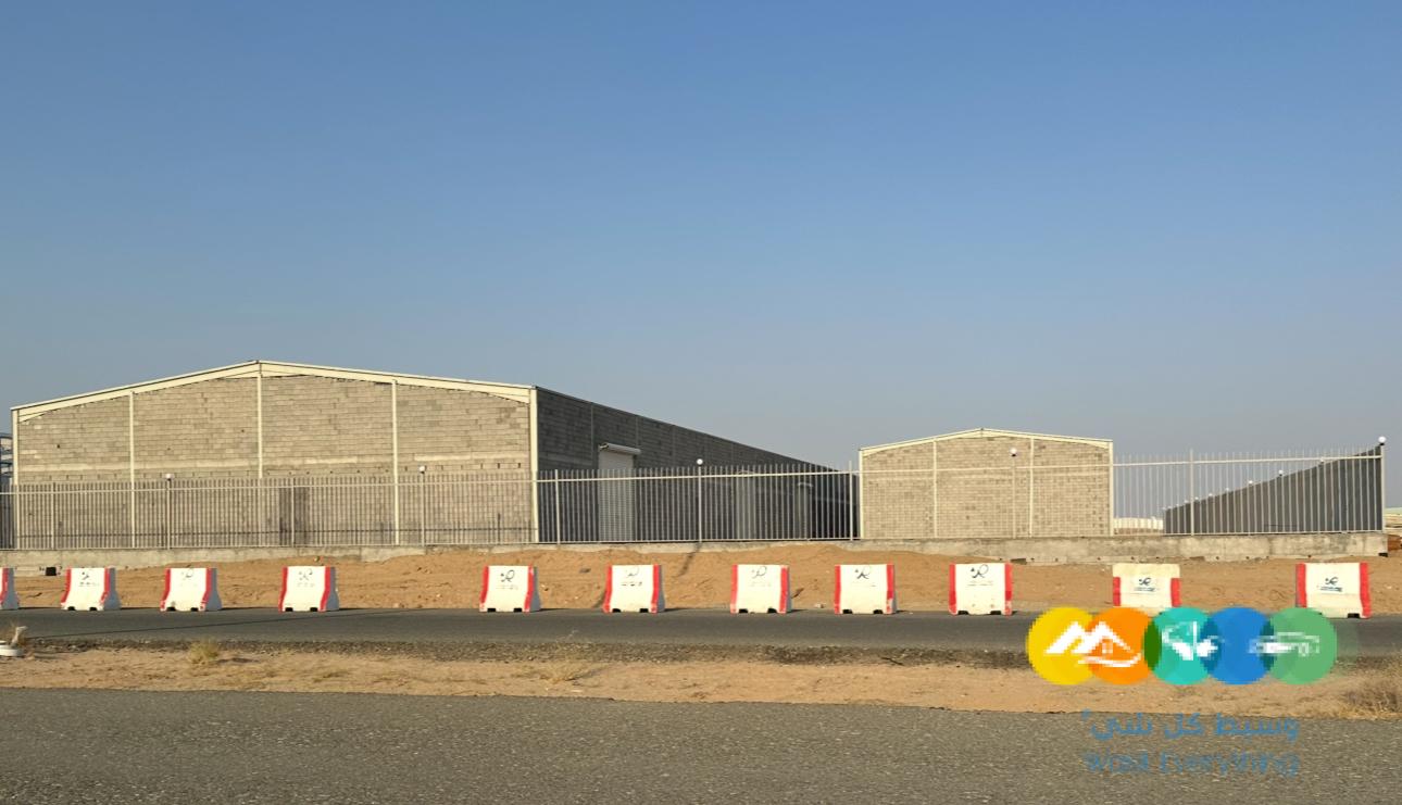 مصنع للتقبيل و التنازل