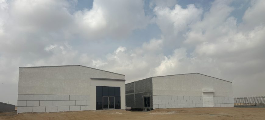 مصنع للتقبيل و التنازل