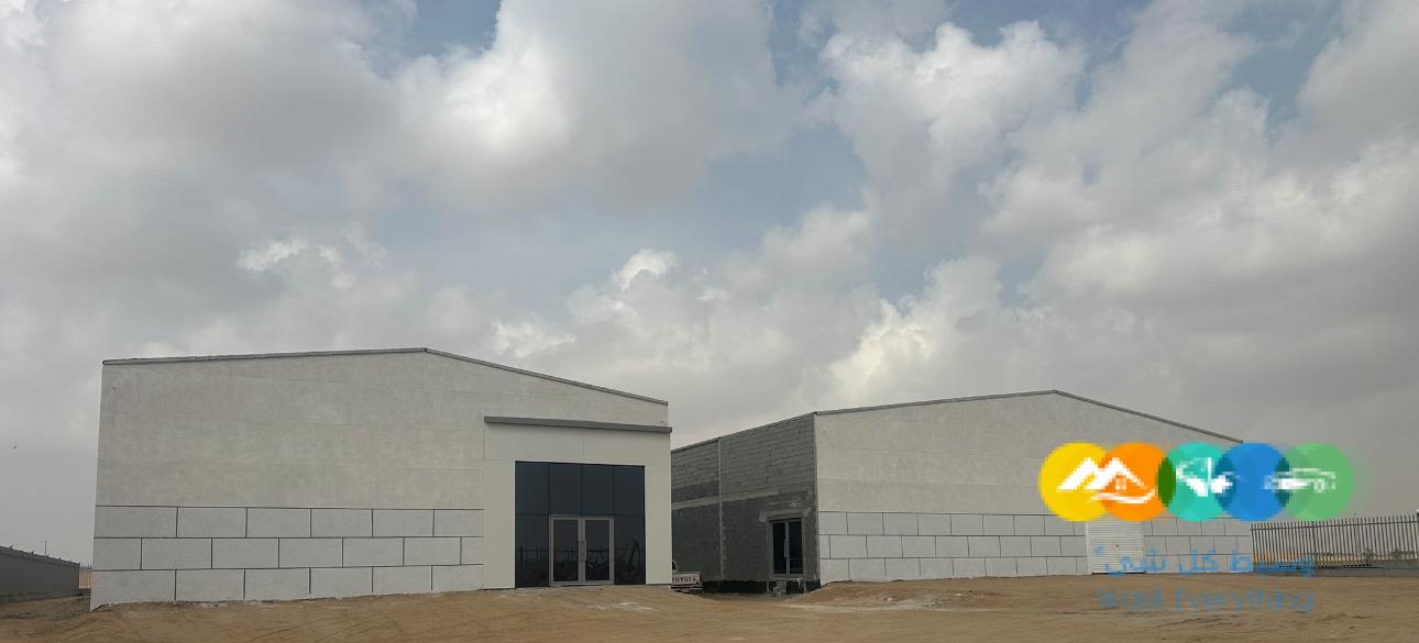 مصنع للتقبيل و التنازل