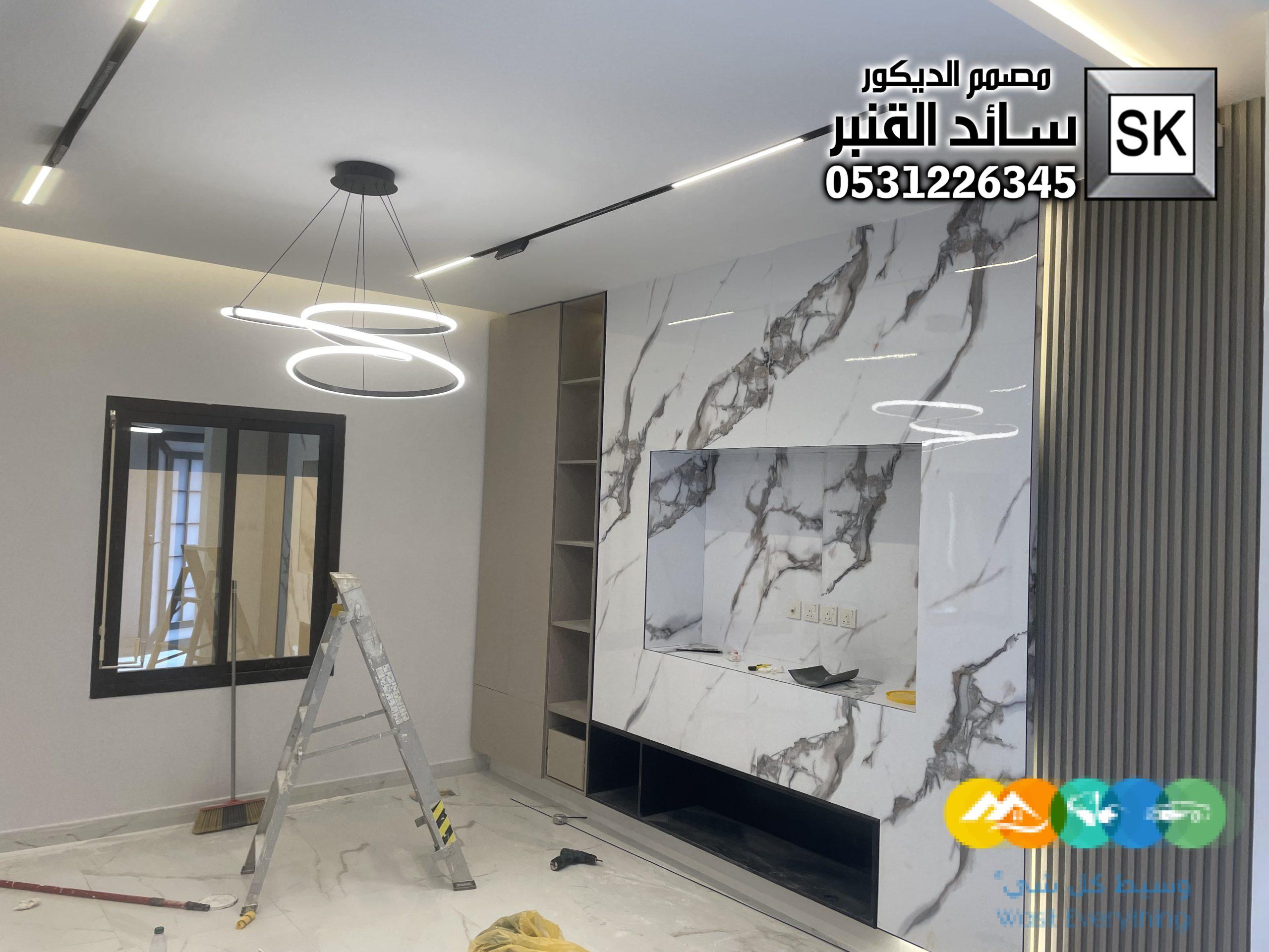 تشطيب بديل شيبورد و بديل رخام في الرياض