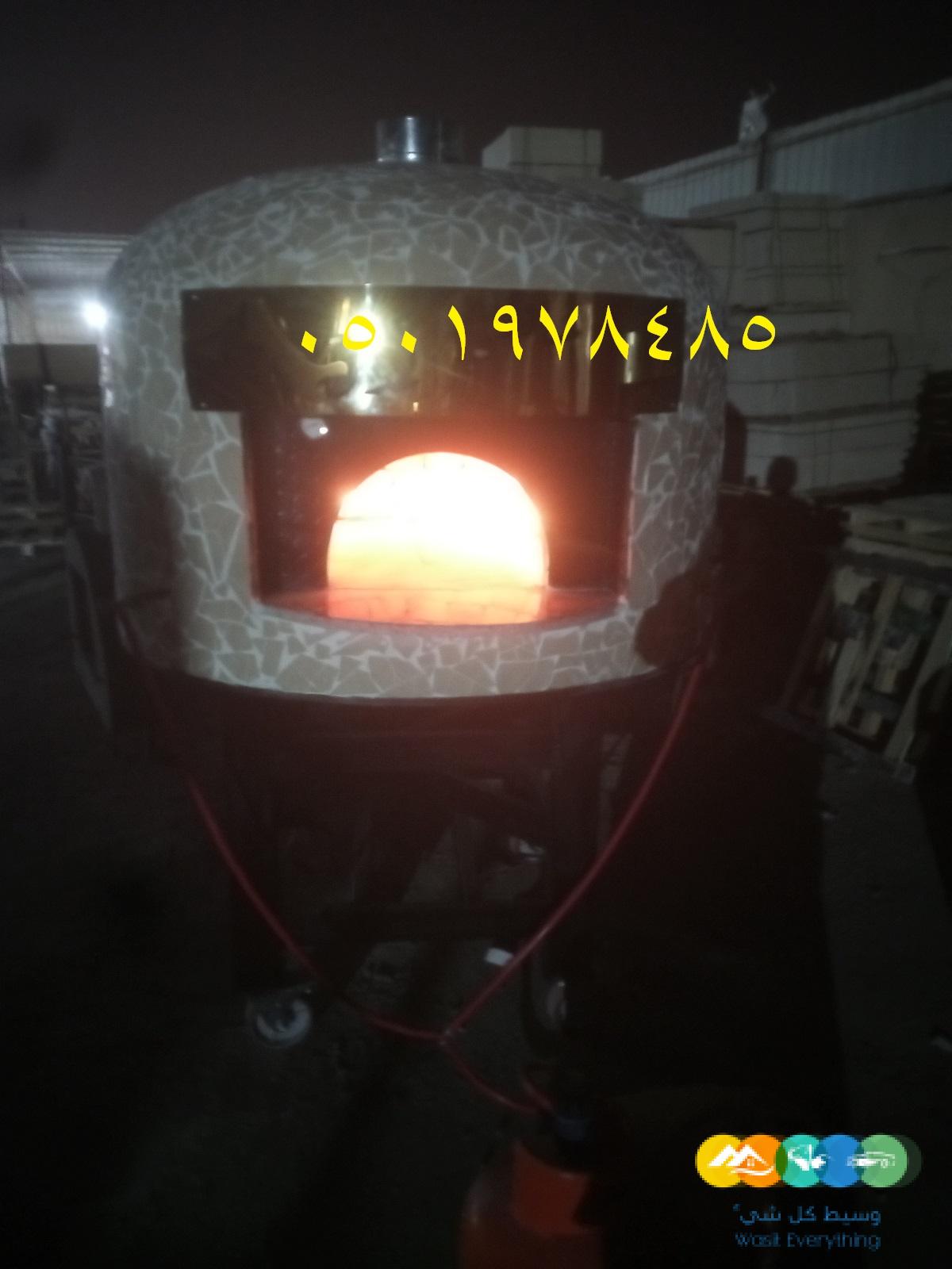 مصنع فرن بيتزا