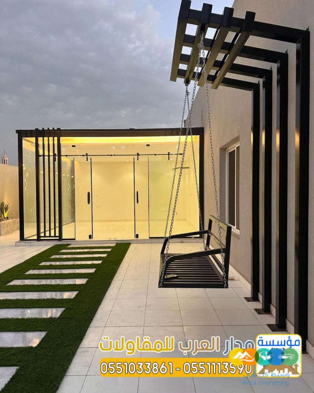 تركيب غرف زجاجية الرياض | أفضل مؤسسة تصميم غرف زجاج