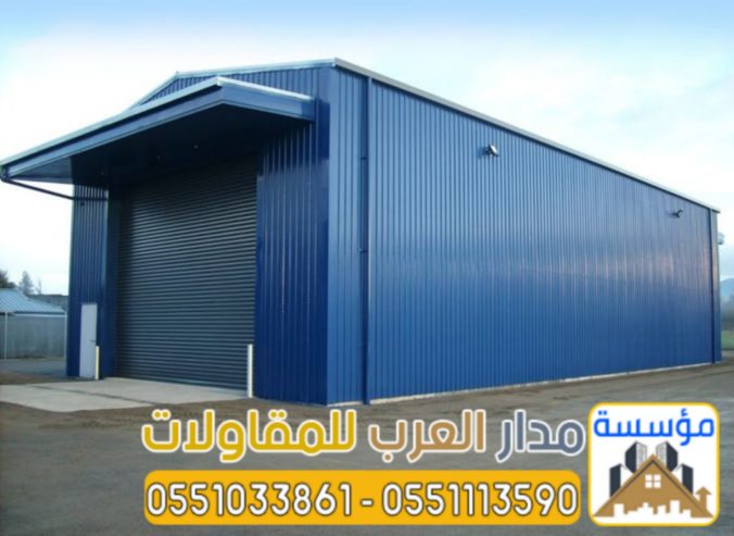 مستودعات ساندوتش بانل في الرياض |تركيب وتوريد سندوتش