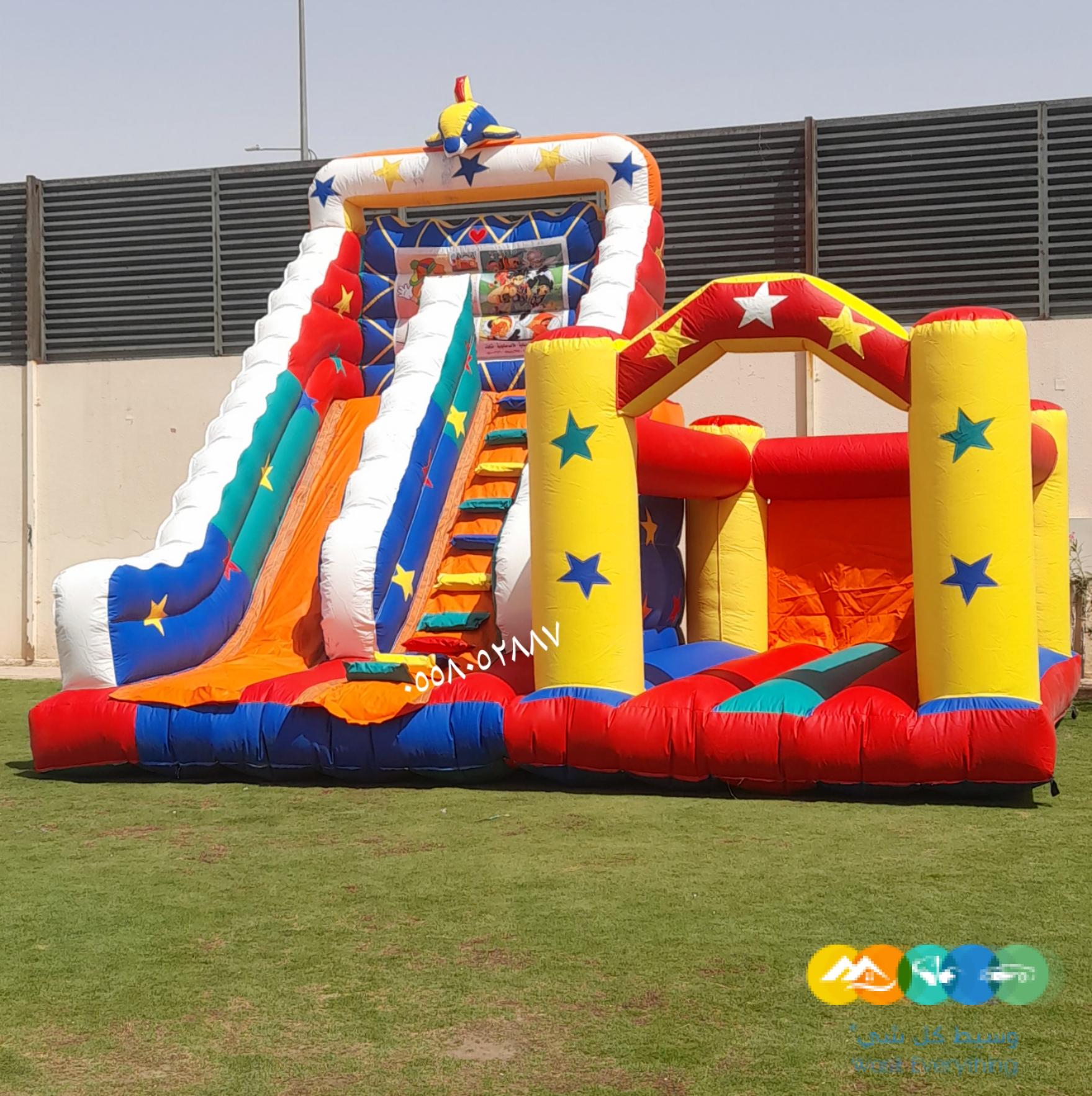 نطيطات الرمال…تاجير نطيطات الربوه ملعب صابوني حطين