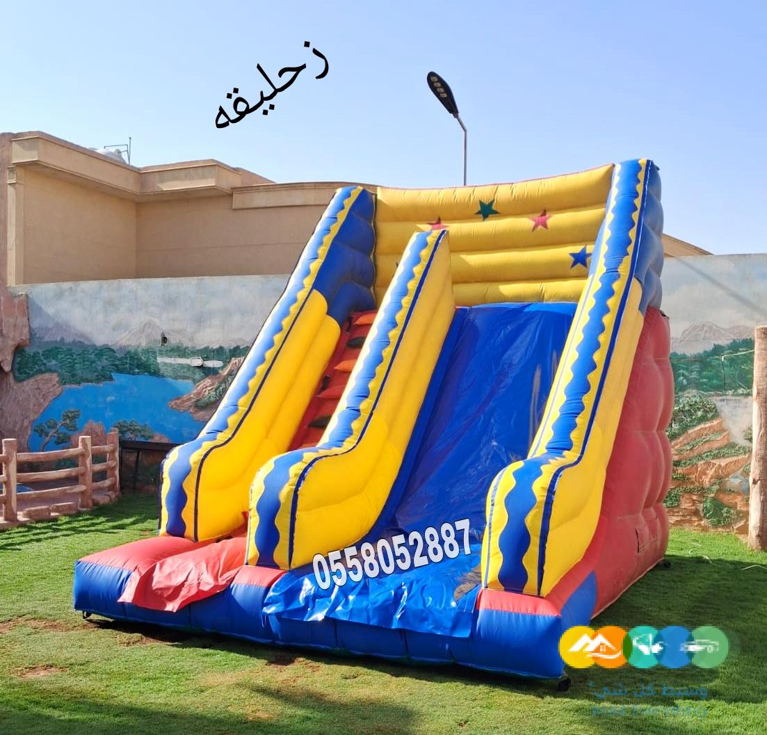 نطيطات الرمال…تاجير نطيطات الربوه ملعب صابوني حطين