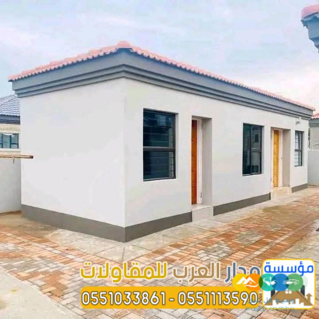 مقاول بناء ملاحق ومجالس خارجية في الرياض | 0551033861