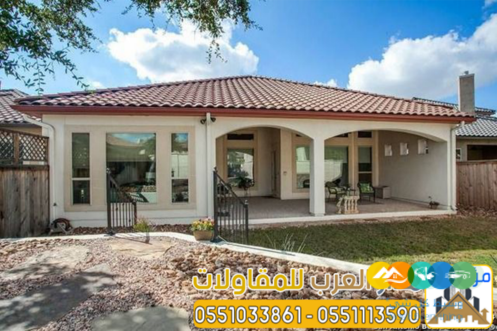 مقاول بناء ملاحق ومجالس خارجية في الرياض | 0551033861