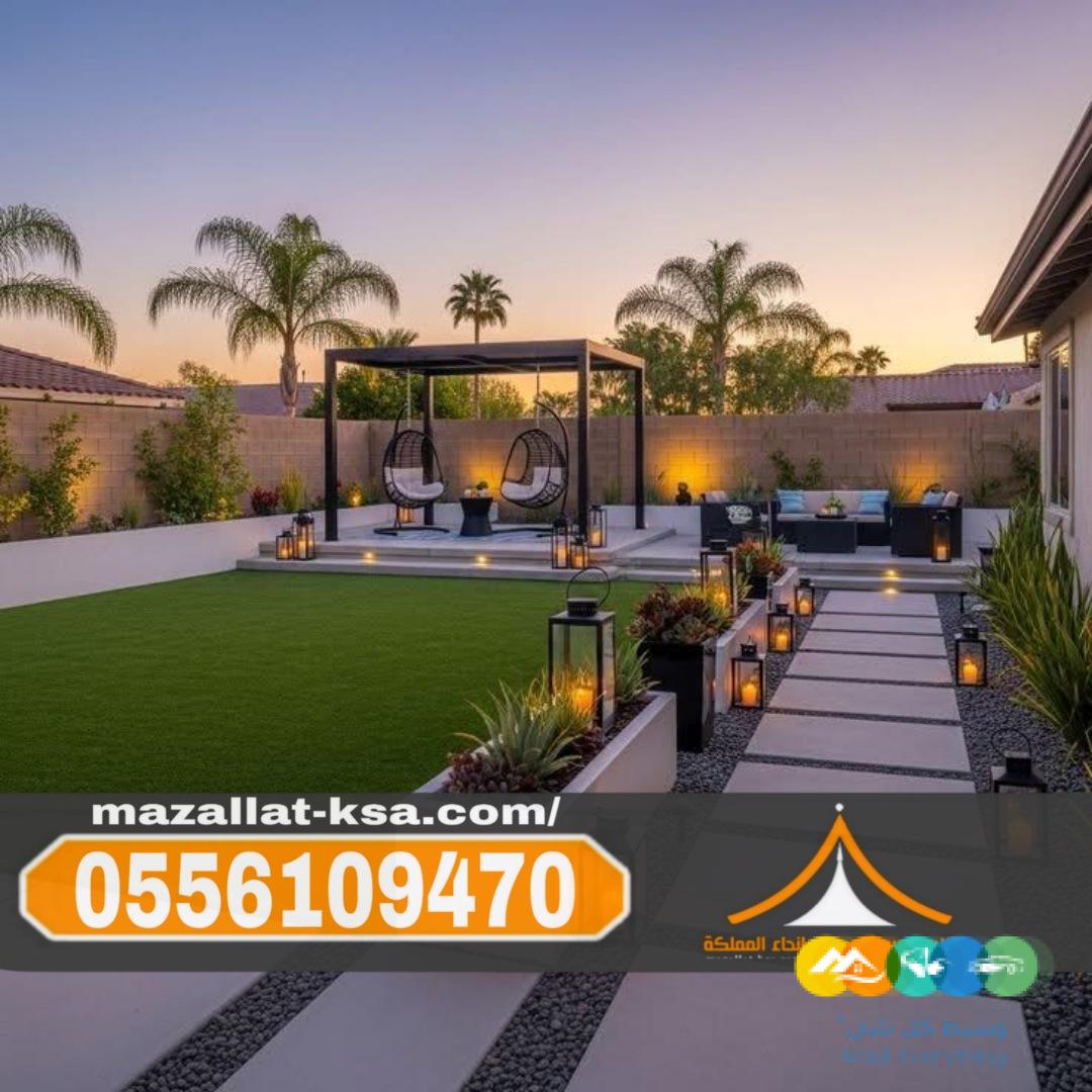 تركيب مظلات وجلسات خارجية في الطائف والباحة – مؤسسة