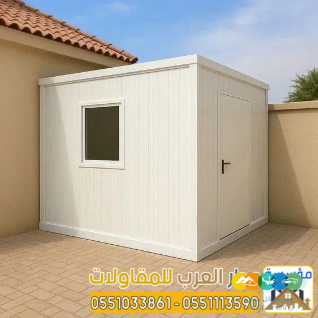 غرف ساندوتش بانل بالرياض | تنفيذ ملاحق 0551033861