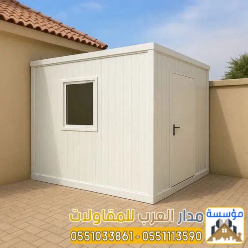 مقاول غرف ومجالس ساندوتش بانل في الرياض | تصميم وتنفيذ