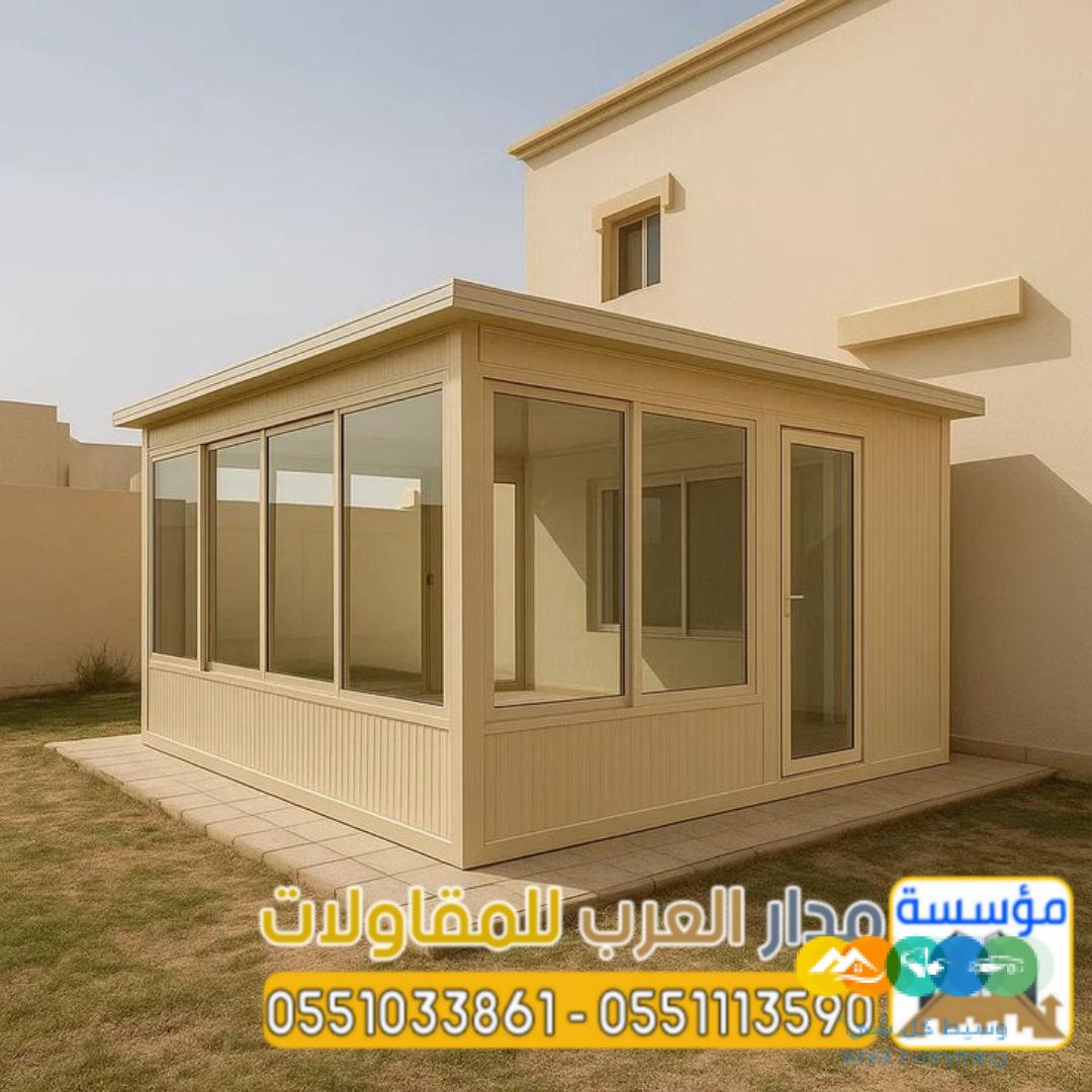 غرف ساندوتش بانل بالرياض | تنفيذ ملاحق 0551033861