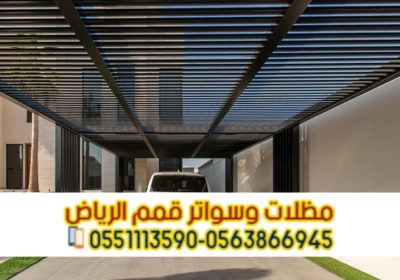 Picsart_25-09-24_10-13-57-844-1