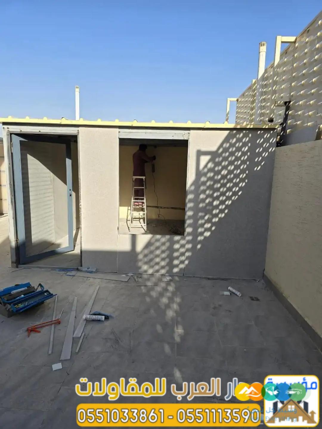 مقاول أسمنت بورد بالرياض | تركيب احترافي وجودة عالية