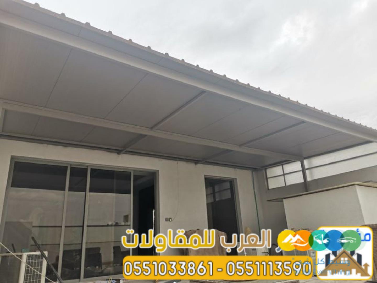 تصميم وتنفيذ ملاحق اسمنت بورد وساندوتش بانل بالرياض