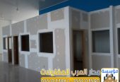 تصميم وتنفيذ ملاحق اسمنت بورد وساندوتش بانل بالرياض