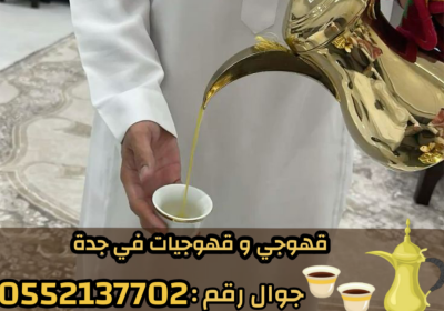 Picsart_25-10-06_13-38-42-531-1