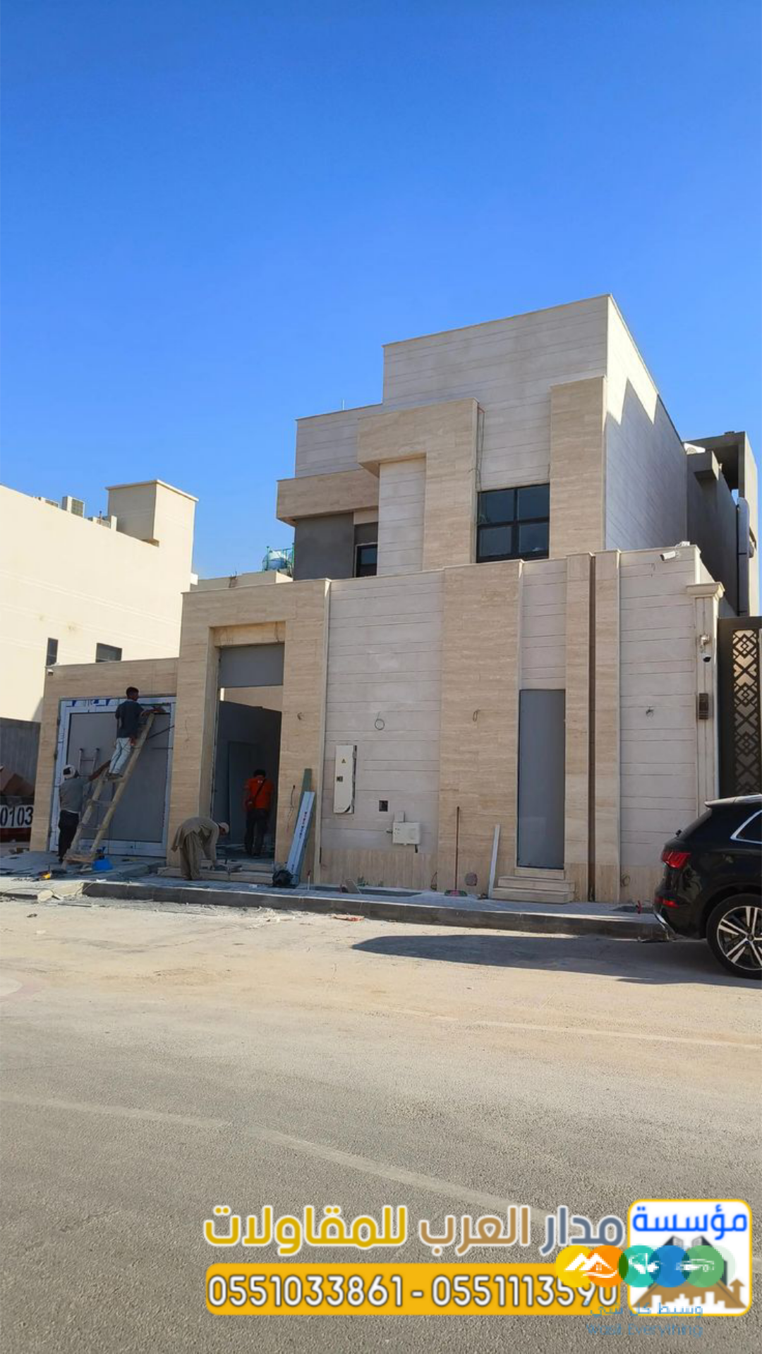 مقاول بناء فلل في الرياض – تشطيب وتسليم مفتاح بأسعار