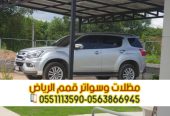 مظلات ساندوتش بانل | أفضل معلم ومقاول تركيب سندويش بانل