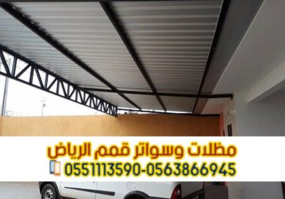 Picsart_25-10-24_10-52-32-631-1