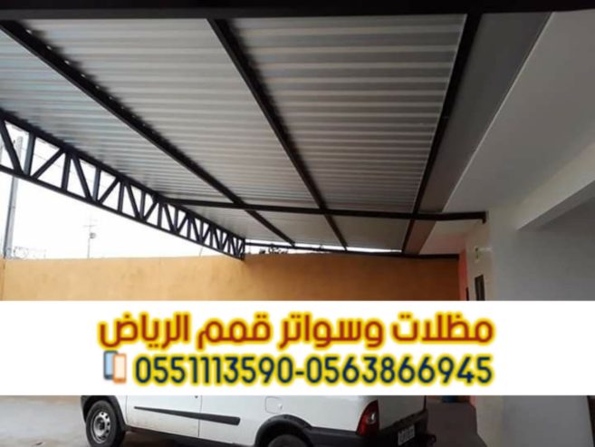 مظلات ساندوتش بانل | أفضل معلم ومقاول تركيب سندويش بانل