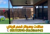 مظلات ساندوتش بانل | أفضل معلم ومقاول تركيب سندويش بانل
