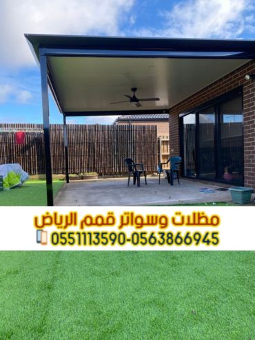 مظلات ساندوتش بانل | أفضل معلم ومقاول تركيب سندويش بانل