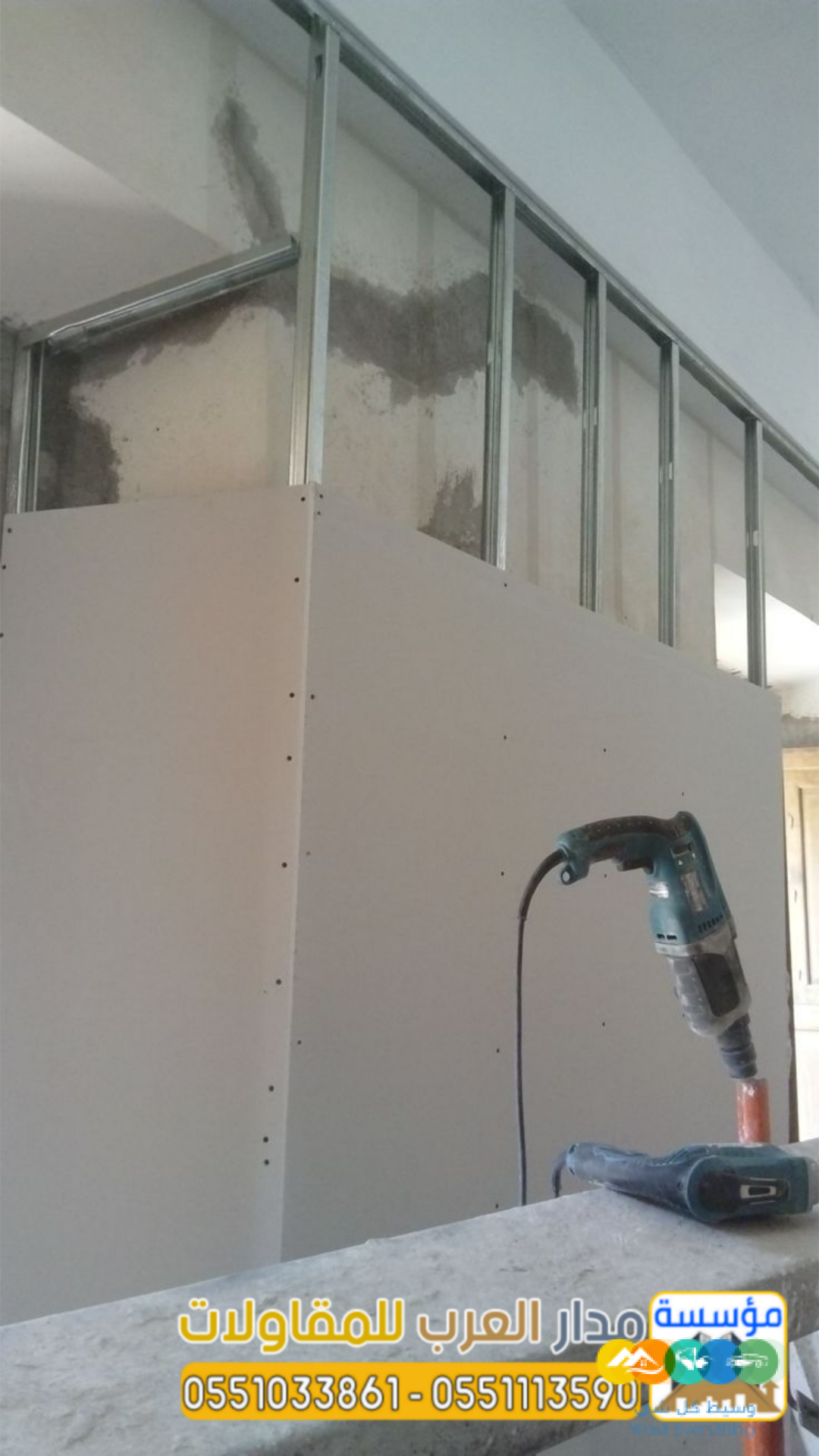 مقاول غرف خارجية اسمنت بورد وملاحق بالرياض – 0551033861