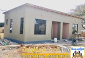 مقاول غرف خارجية اسمنت بورد وملاحق بالرياض – 0551033861