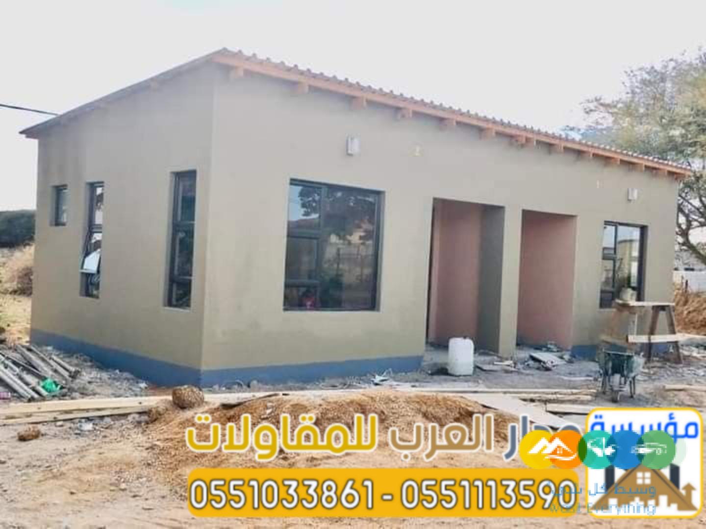 مقاول غرف خارجية اسمنت بورد وملاحق بالرياض – 0551033861