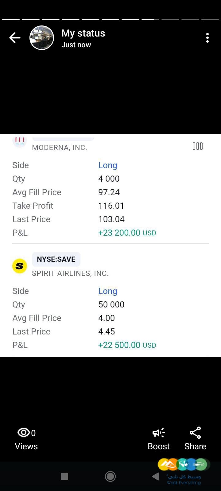 توصيات ذهبية وإدارة محفظتك بالبورصة السعودية والأمريكية