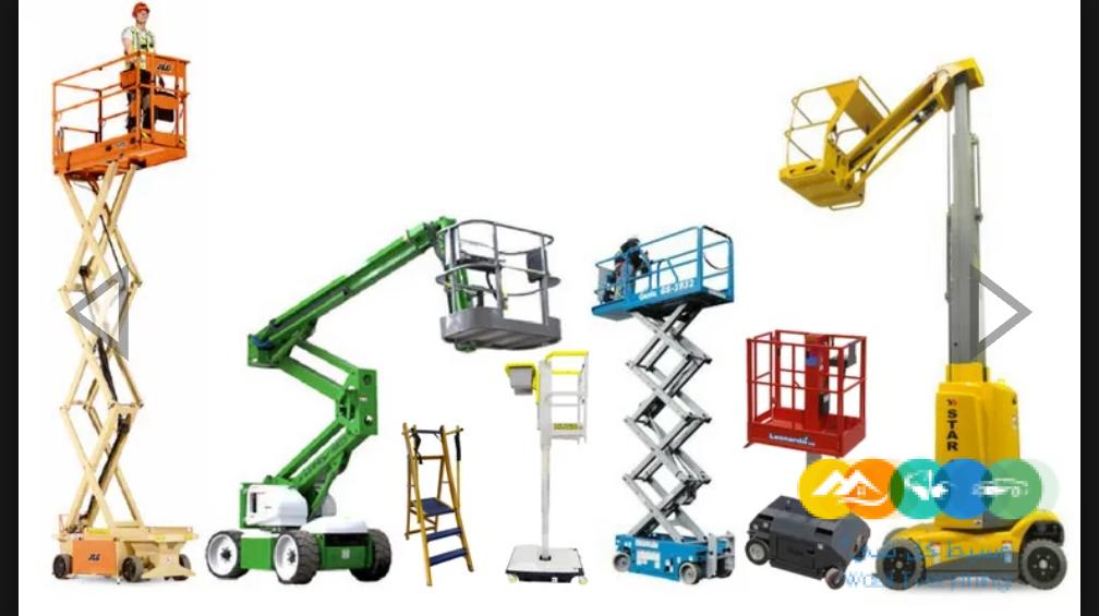 تأجير مان لفت وسيزر لفت للايجار