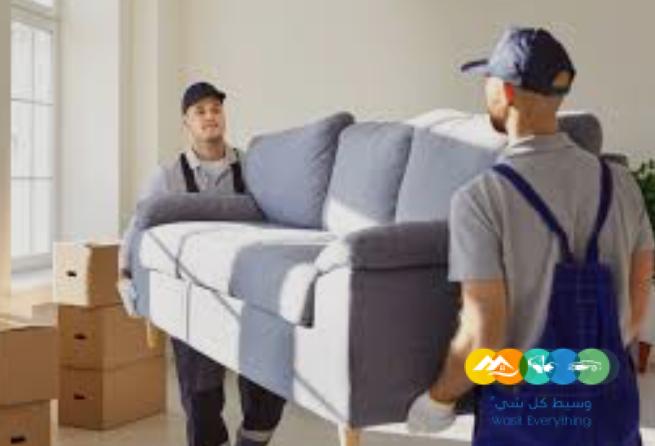 طش اثاث قديم بالرياض 0534375367