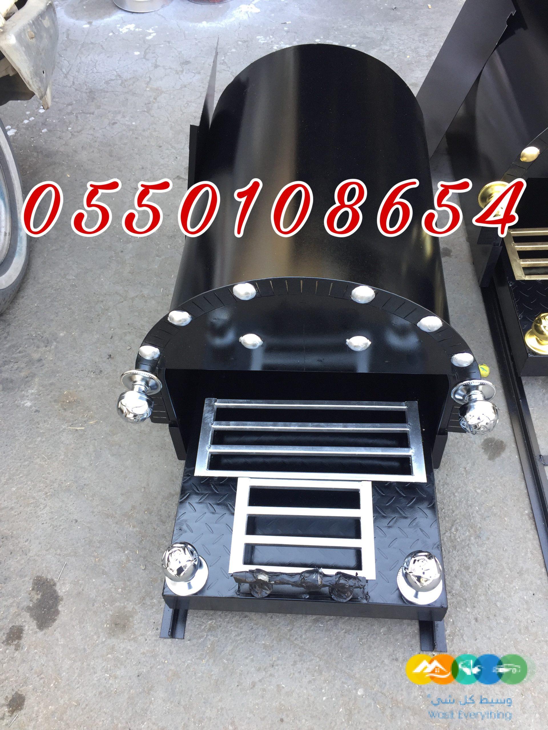 مناقل دبه مناقل نار مناقل مشبات مناقل سحاب مشبات مناقل