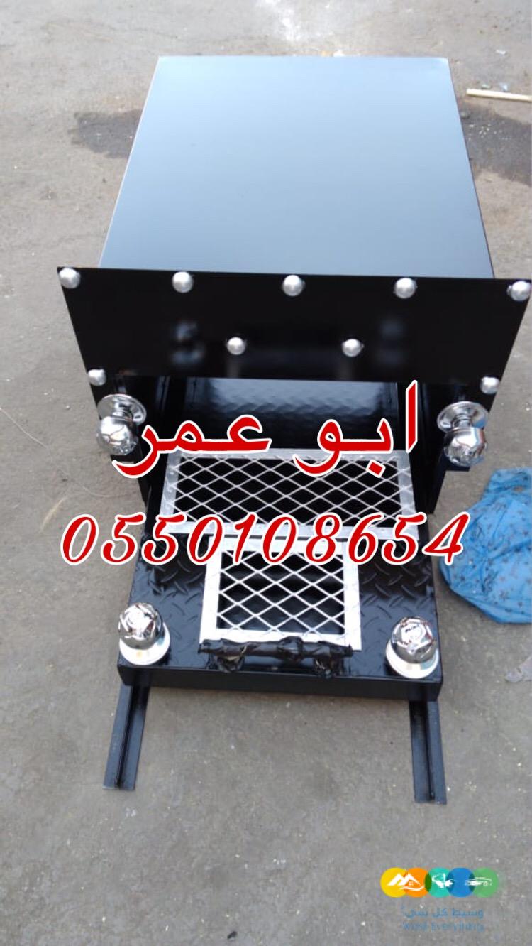 مناقل دبه مناقل نار مناقل مشبات مناقل سحاب مشبات مناقل