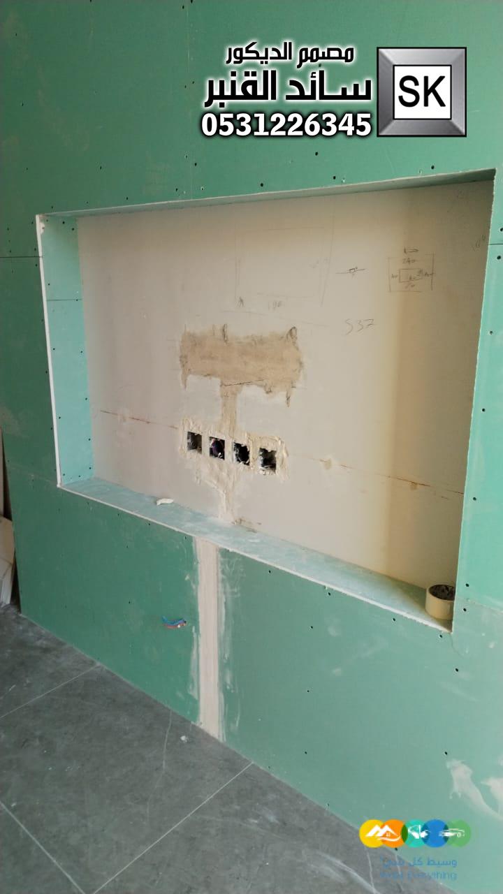 تشطيب بديل شيبورد و بديل رخام في الرياض