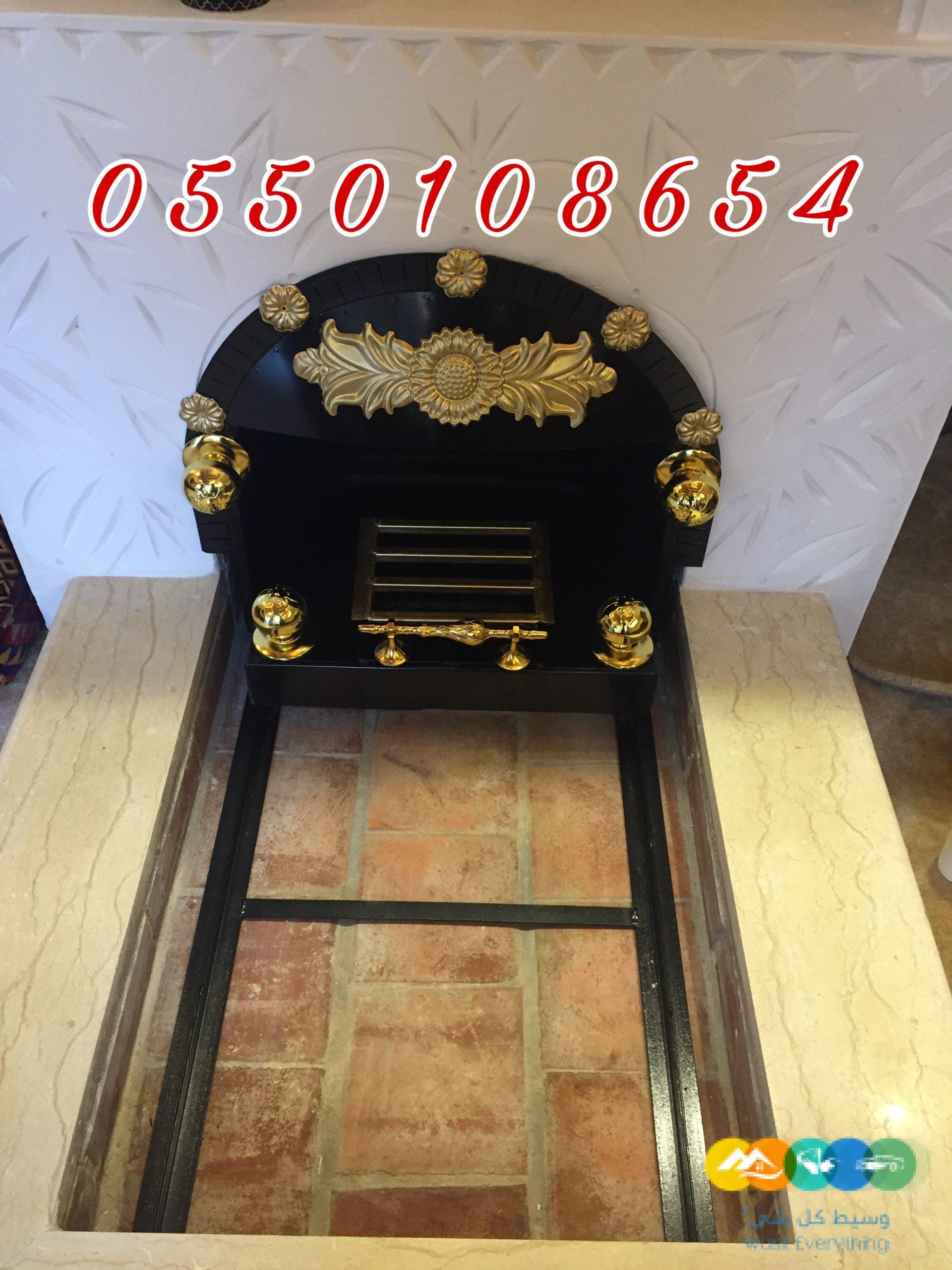 مناقل دبه مناقل نار مناقل مشبات مناقل سحاب مشبات مناقل