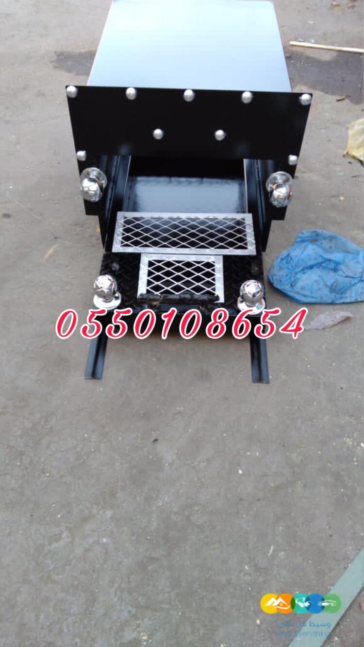 مناقل دبه مناقل نار مناقل مشبات مناقل سحاب مشبات مناقل