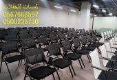 تأجير كنب ملكي كحلي و سكري,مظلات ,مكيفات دولاب