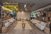 تأجير طاولات طعام مع كراسي,مكيفات دولاب ,كنب ,مظلات