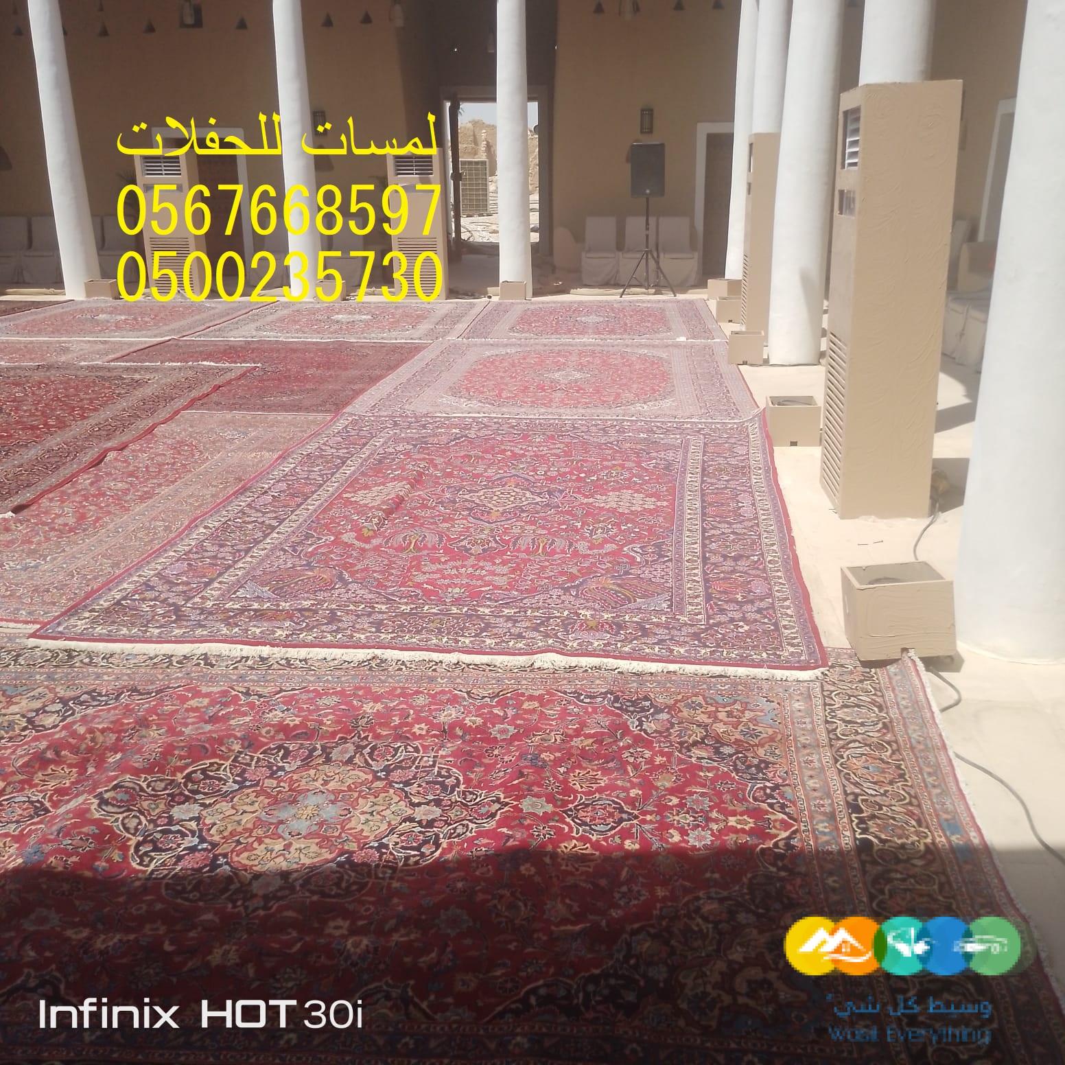 تأجير كنب جلد ابيض, جلسات مودرن ,بيوت شعر,خيام ,جلسات