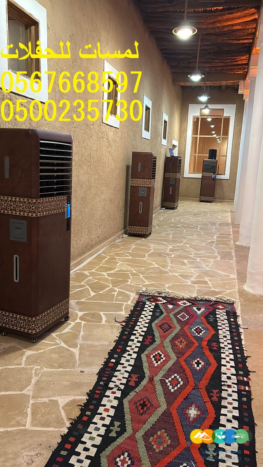 تأجير كنب جلد ابيض, جلسات مودرن ,بيوت شعر,خيام ,جلسات