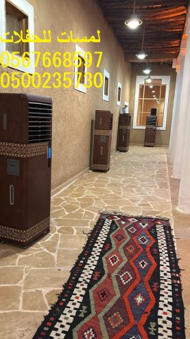 تأجير كنب جلد أبيض ، طاولات طعام مع كراسي ، طاولات