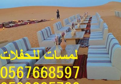 WhatsApp-Image-2025-08-14-at-9.27.35-PM-3-3